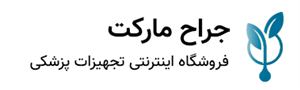 لوگوی جراح مارکت